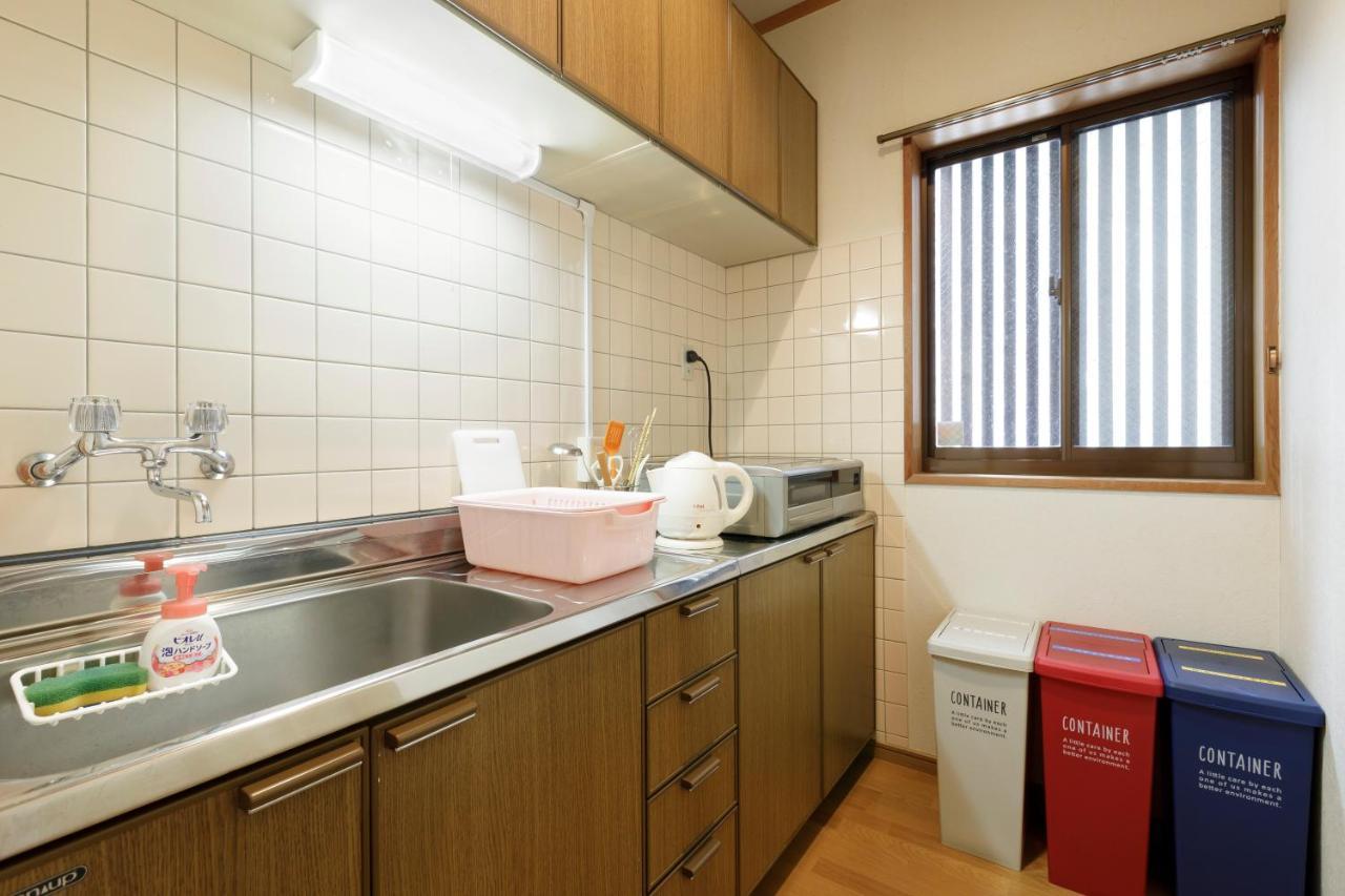 日照庵 Nisshouan Appartement