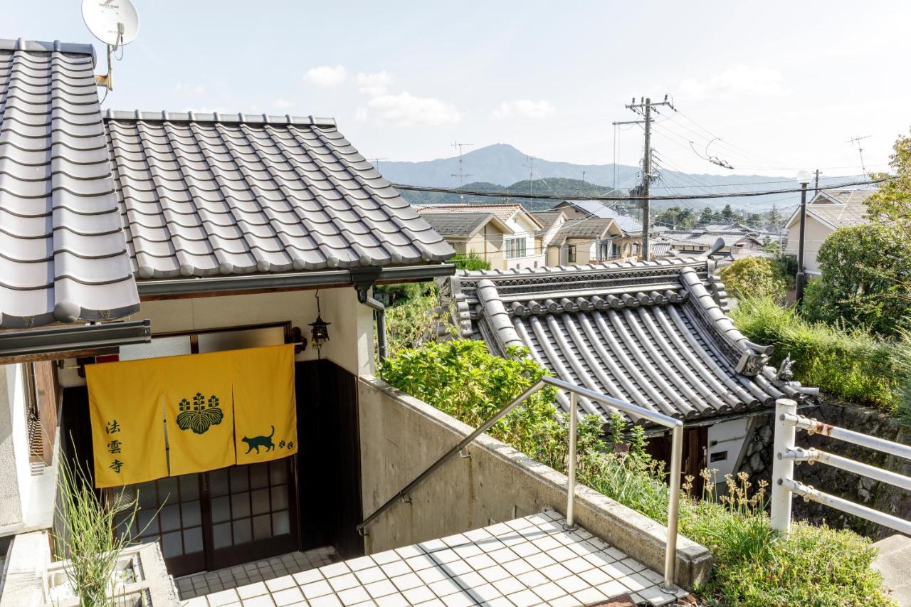 Appartement 日照庵 Nisshouan Kyoto
